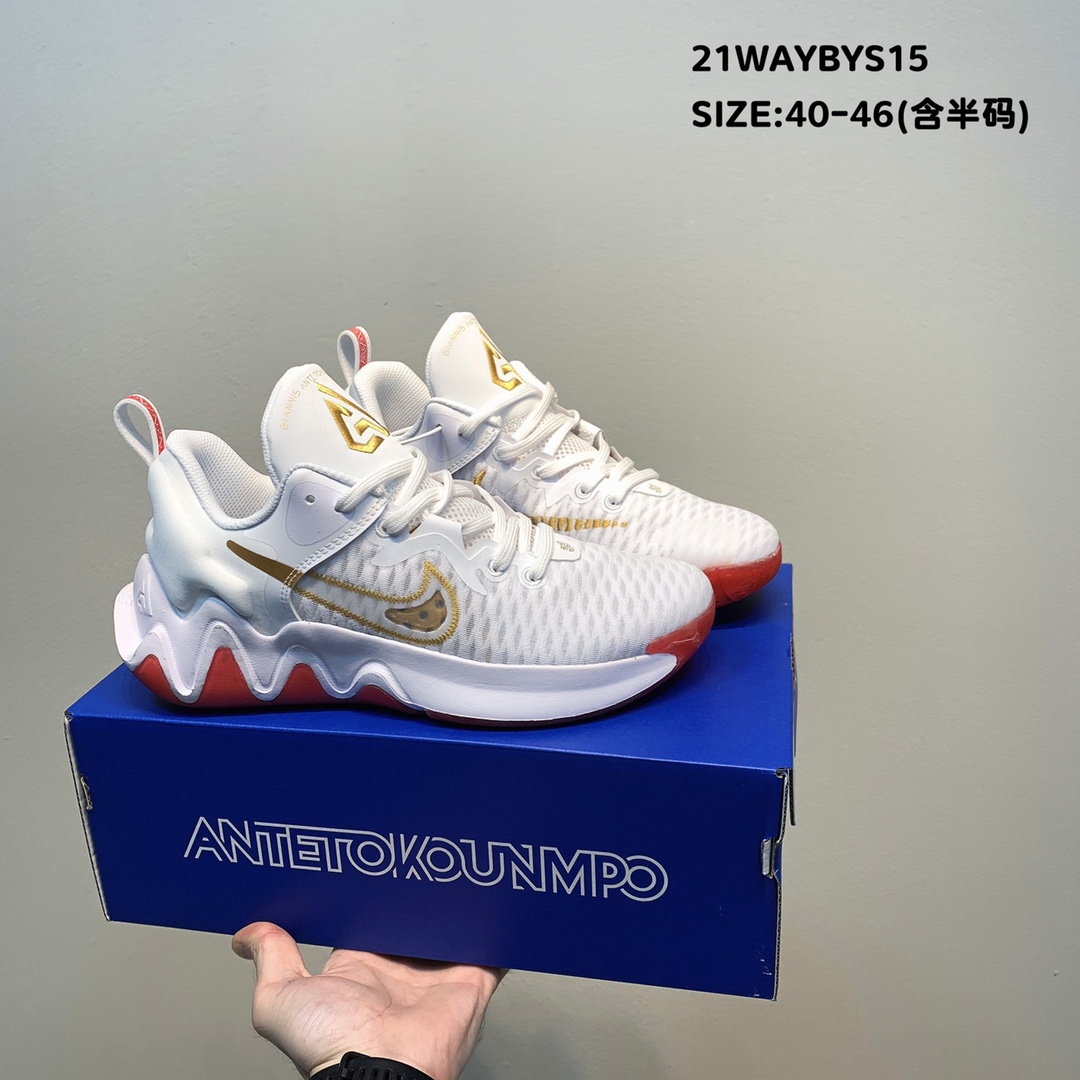 NIKE GIANNIS IMMORTALITY White Gold Red Shoes